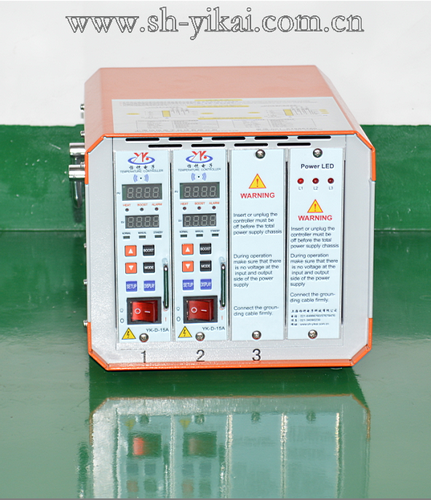 YK-D-15A-2 Groups L255*W320*H230