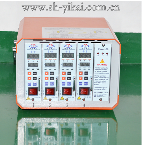 YK-D-15A-4 set L305*W320*H230
