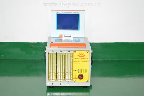 YKT-Z-15A-12 Groups With 12 Groups Sequence Controller L240*W310*H270