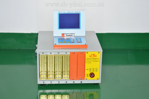 YKT-Z-15A-16 Groups With 12 Groups Sequence Controller L370*W350*H270