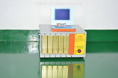 YKT-Z-15A-20 Groups With 12 Groups Sequence Controller L370*W350*H270