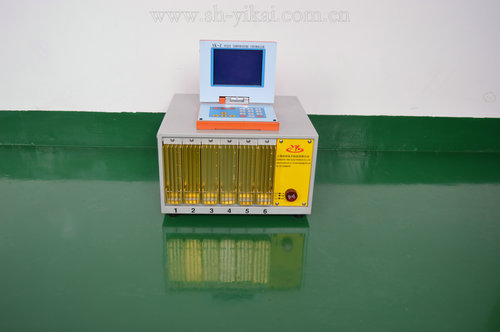 YK-Z-15A-24 Groups Without Sequence Controller L370*W350*H270
