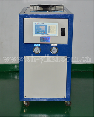 Air-Cooled Chiller