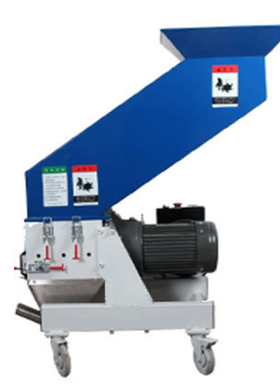 Medium Speed Low-Noise Side Crusher
