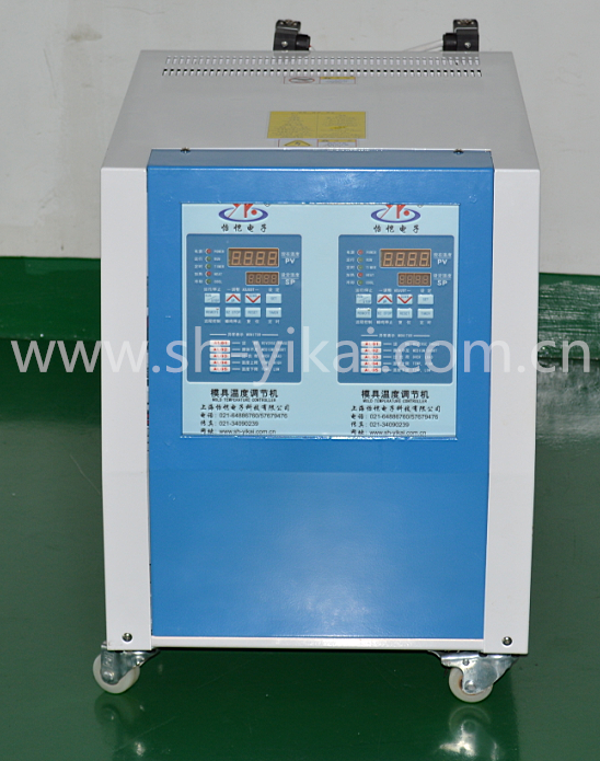 90℃ Dual Water Temperature Controller